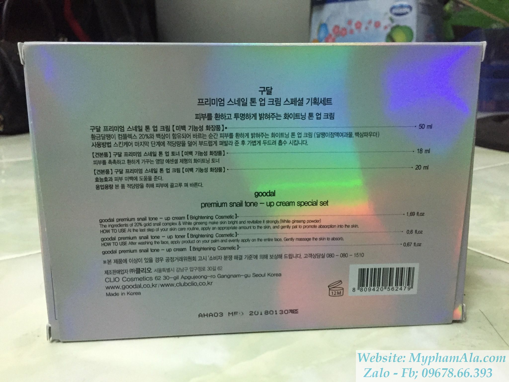 b470b90bf07a1e24476b_result