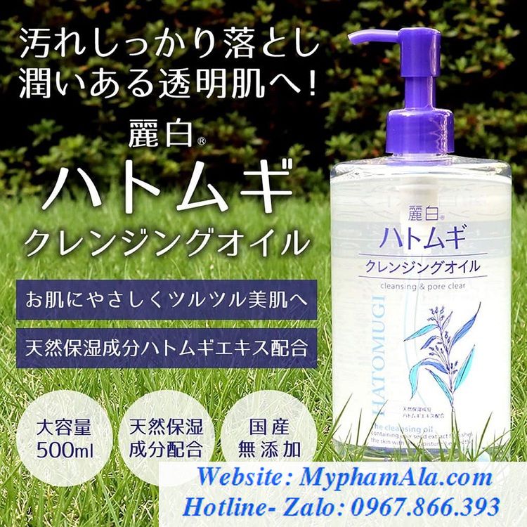 dau-tay-trang-y-di-hatomugi-the-cleansing-oil-1