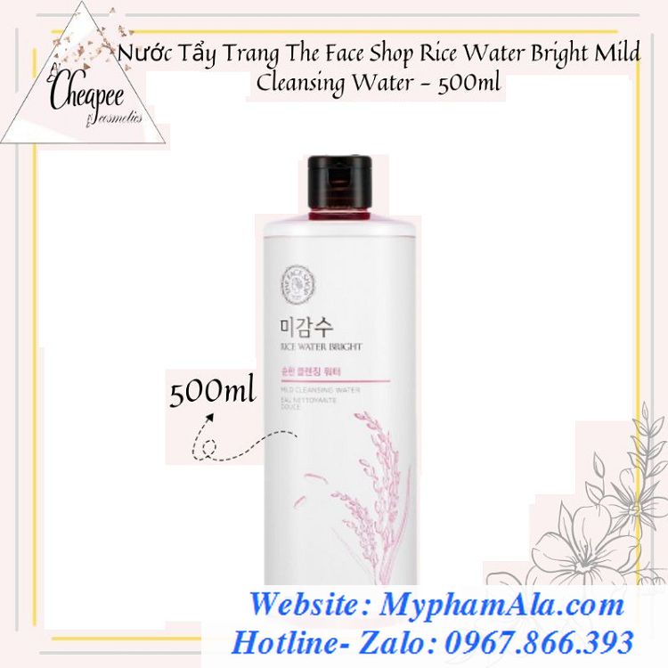 nuoc-tay-trang-gao-water-bright-mild-cleansing-water
