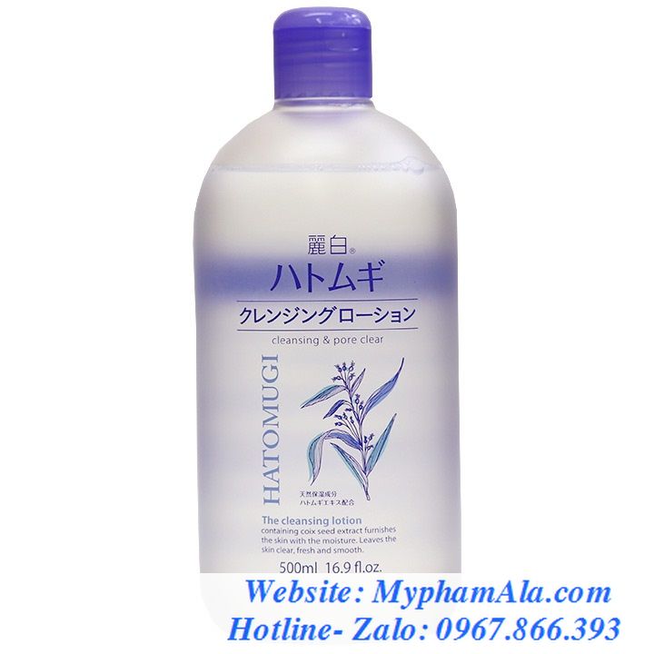nuoc-tay-trang-y-di-hatomugi-the-cleansing-lotion-3