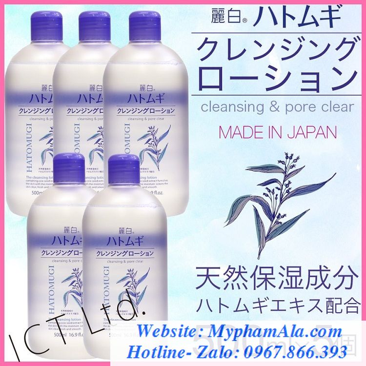 nuoc-tay-trang-y-di-hatomugi-the-cleansing-lotion-4