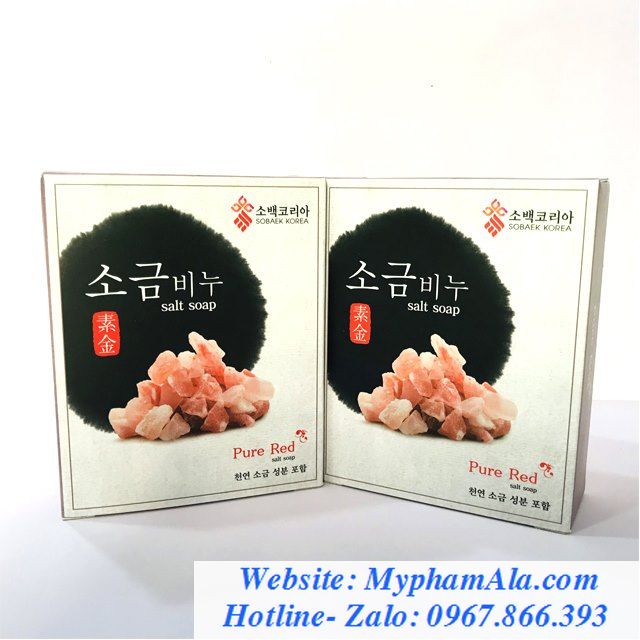 xa-bong-pure-red-han-quoc