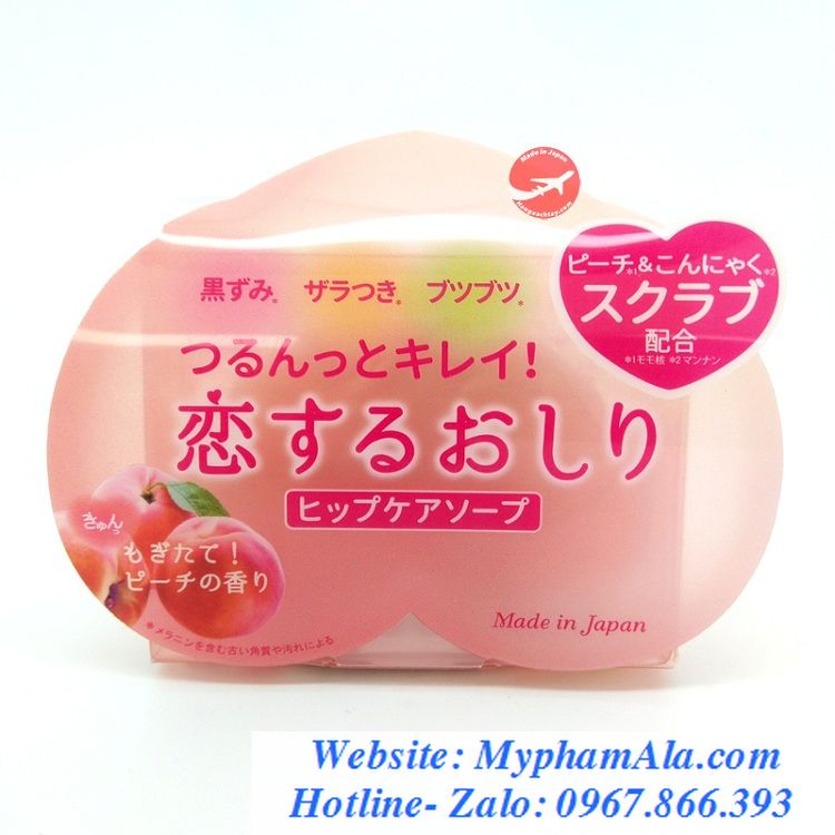 xa-phong-tri-tham-mong-pelican-80g-nhat-ban-2