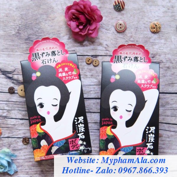 xa-phong-tri-tham-nach-pelican-nhat-ban-3