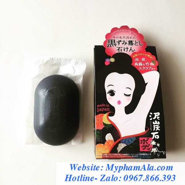 xa-phong-tri-tham-nach-pelican-nhat-ban-4