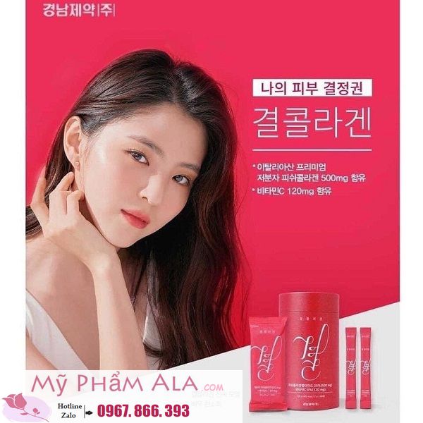 bot-uong-collagen-lemona-gyeol-nano-collagen-powder-lemon-flavor-vitamin-c-600x600