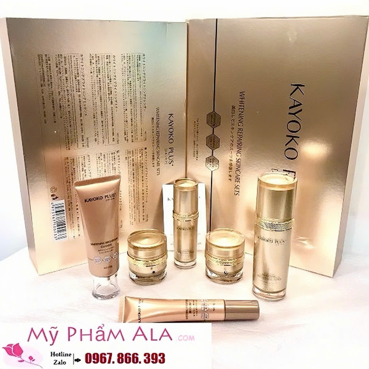 kayoko-plus