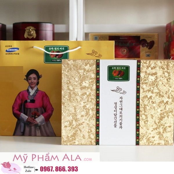 nam-linh-chi-han-quoc-hop-qua-tang-kim-tuyen-600x600