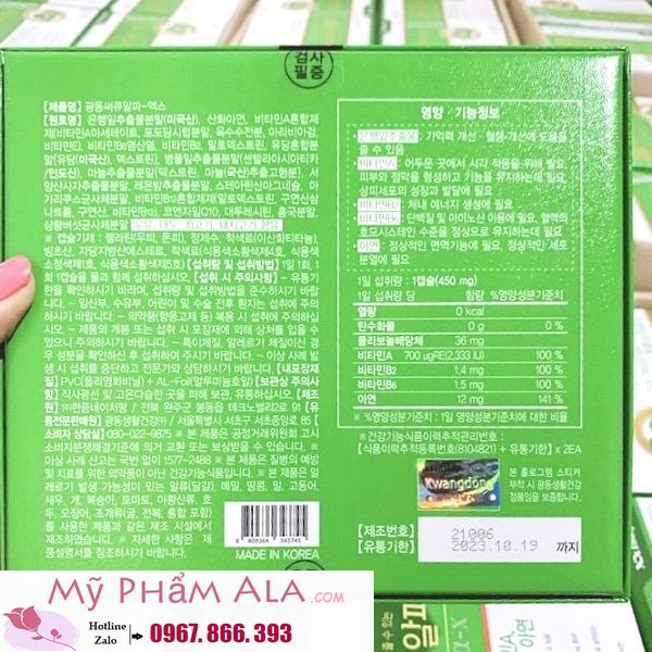 vien-uong-bo-nao-kwangdong-han-quoc-hop-120-vien-circu-600x600