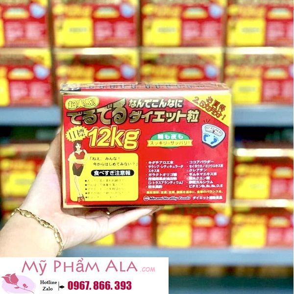 vien-uong-giam-can-12kg-minami-healthy-foods-nhat-ban