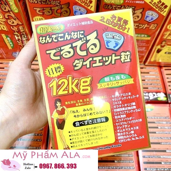 vien-uong-ho-tro-giam-can-12kg-nhat-ban