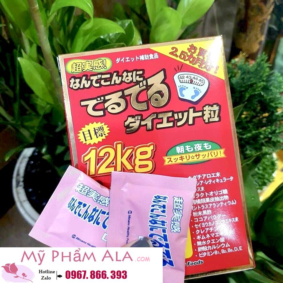 vien-uonggiam-can-12kg-minami-healthy-foods-nhat-ban